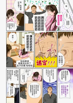 第24页图