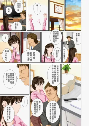 第25页图