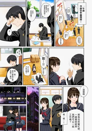 第5页图