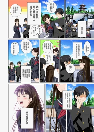 第6页图