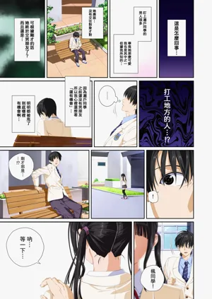 第83页图