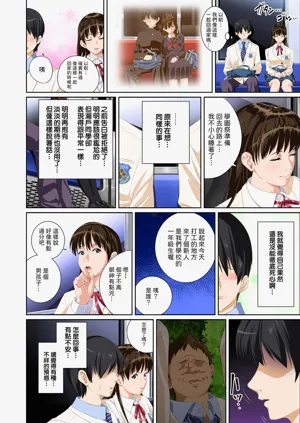 第9页图