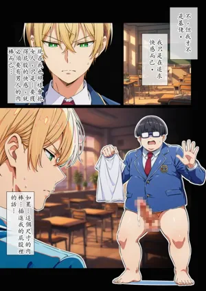第21頁圖