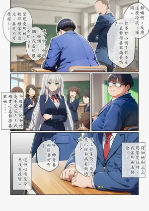 第3頁圖