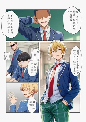 第6頁圖