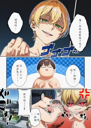 第72頁圖