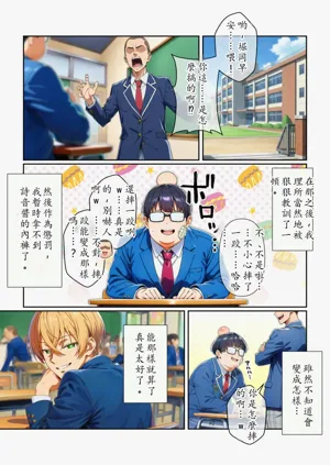第73頁圖