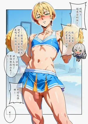 第79頁圖