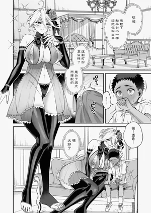 第26頁圖