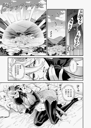 第39頁圖