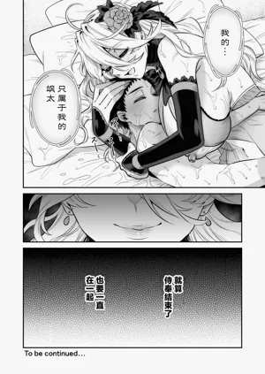第40頁圖