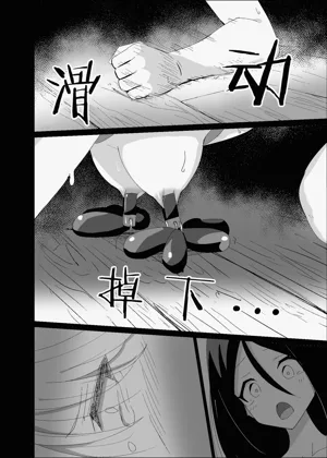 第16頁圖