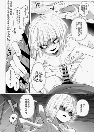 第25頁圖