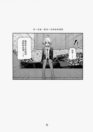 第31頁圖