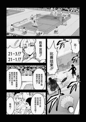 第101頁圖