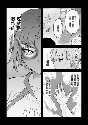 第102頁圖