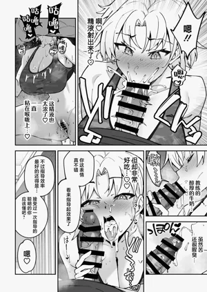 第105頁圖