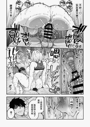 第107頁圖