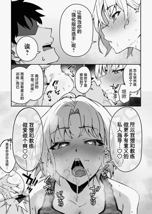 第108頁圖