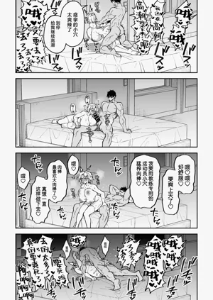 第118頁圖