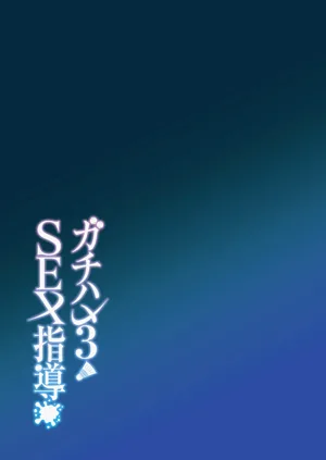 第124頁圖