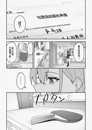 第126頁圖
