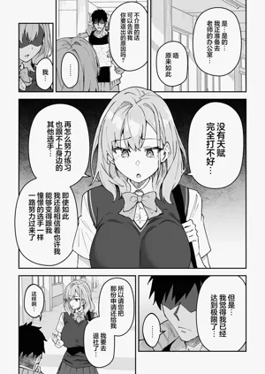 第128頁圖