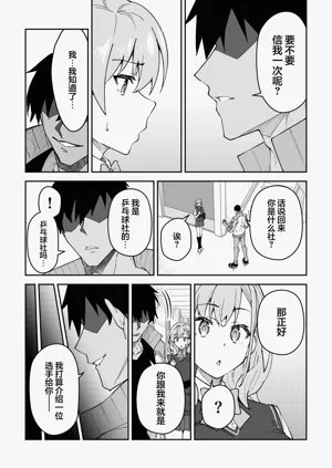 第132頁圖