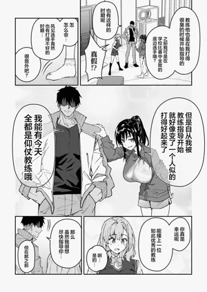第135頁圖