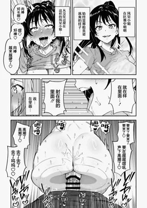第138頁圖