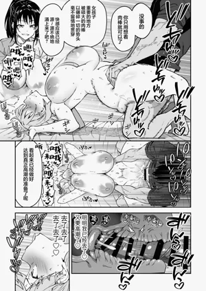 第144頁圖