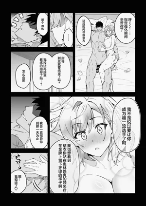 第149頁圖