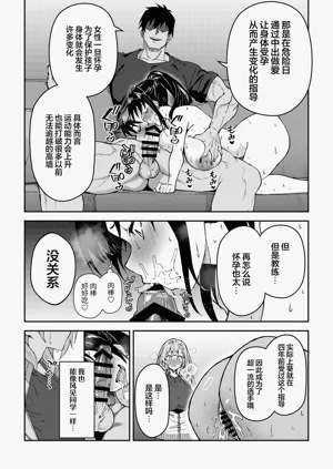 第153頁圖