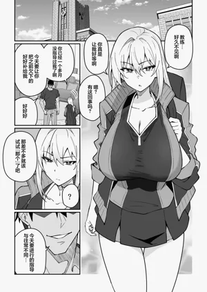 第172頁圖