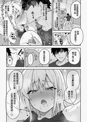 第180頁圖