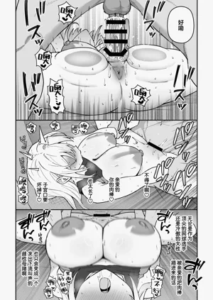 第181頁圖