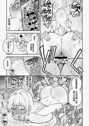 第190頁圖