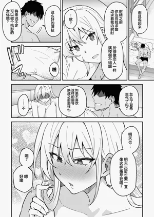 第197頁圖