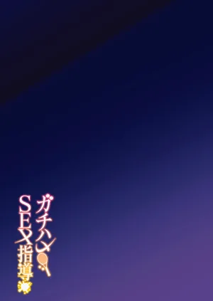 第198頁圖
