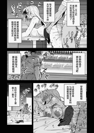 第21頁圖