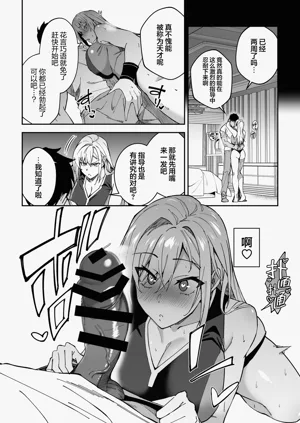 第23頁圖