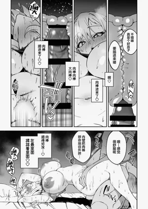 第26頁圖