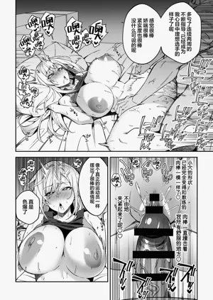第27頁圖