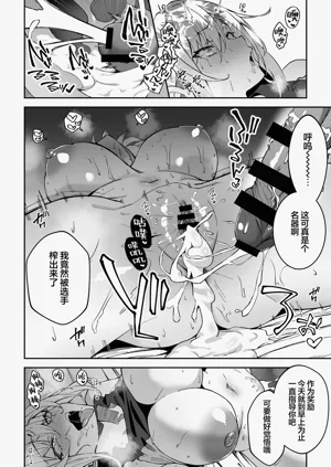 第31頁圖