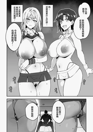 第33頁圖