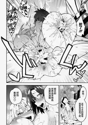第39頁圖