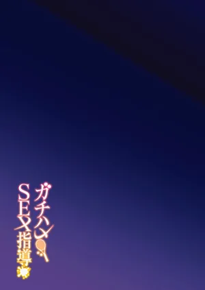 第40頁圖