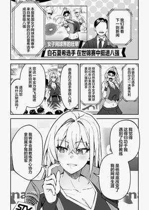 第42頁圖