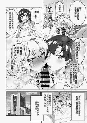 第45頁圖