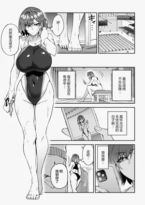 第46頁圖